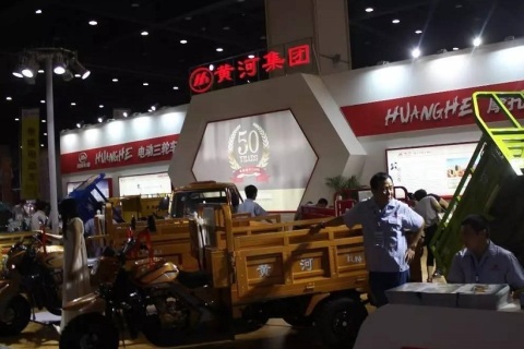 郑州电动车、自行车及新能源汽车展展会现场图片