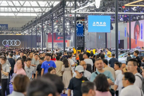 重庆国际汽车展览会-重庆车展展会现场图片