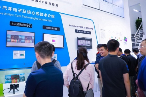 深圳国际先进汽车技术展览会展会现场图片