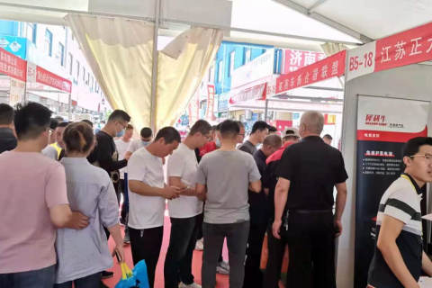 山东济南泉利重卡配件展展会现场图片