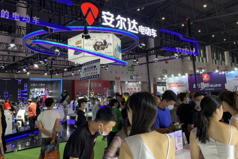 成都国际电动车及零部件展览会展会现场图片