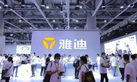 2027年广州华南国际电动车及零部件展览会(广州两轮电动车展)展示范畴