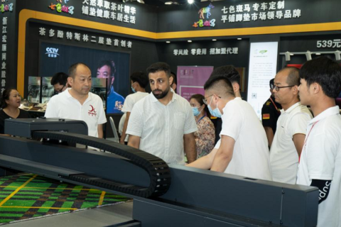 郑州国际汽车后市场博览会展会现场图片