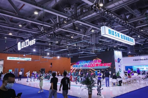 广州华南国际电动车及零部件展览会展会现场图片