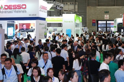 上海国际汽车轻量化技术成果展览会展会现场图片