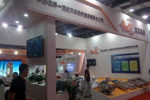 武汉国际汽车制造、汽配、汽车测试、汽车线束展览会展会现场图片