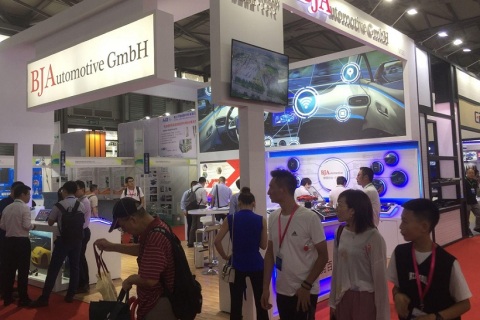广州大湾区国际混动汽车技术与供应链博览会展会现场图片