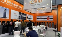 2026年天津家博会-华夏家博会展位预定流程+核心注意事项,企业参展快速上手