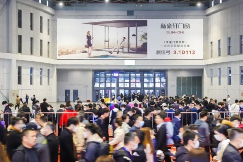 上海建材展-上海建博会CBD FAIR展会现场图片