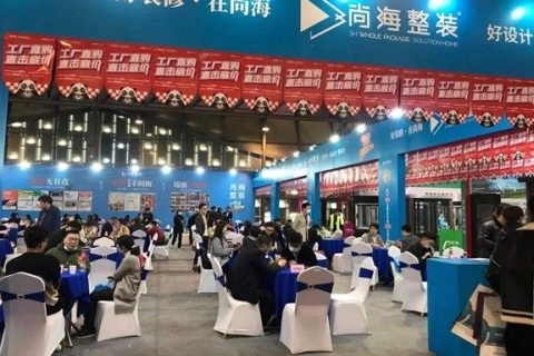 上海家博会-华夏家博会展会现场图片