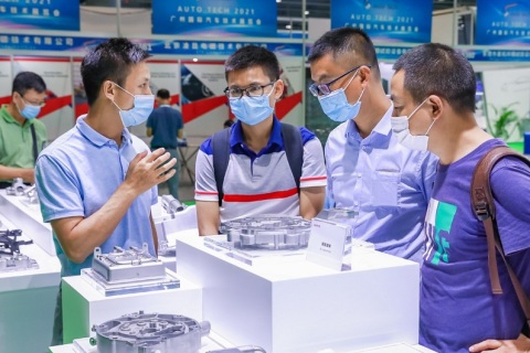 广州国际汽车技术展览会展会现场图片