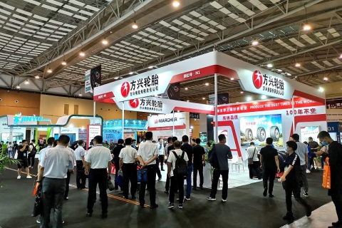 青岛国际轮胎及车轮展览会展会现场图片