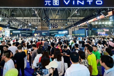 重庆国际摩托车展-中国摩博会展会现场图片