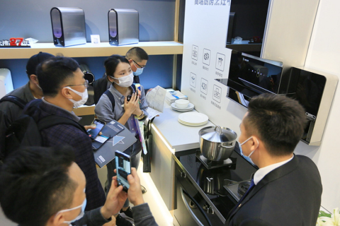 中国(上海)国际厨卫家居展览会展会现场图片