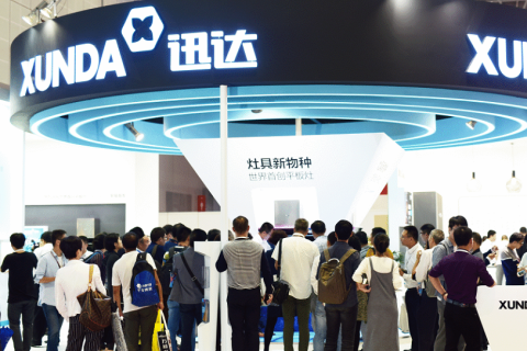 中国(上海)国际厨卫家居展览会展会现场图片