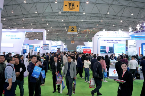 成都国际泵阀管道展览会展会现场图片
