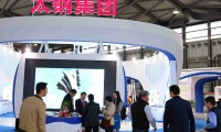 2026年上海国际钢管工业展览会展位预约完整流程,官方步骤一览