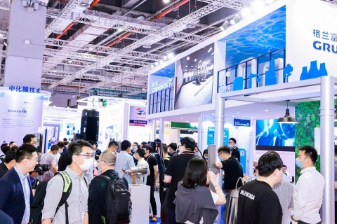 上海国际泵阀展览会展会现场图片