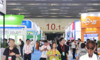 广州国际制冷空调通风及冷链技术展(YATAIZHILENGZHAN)2027年票务信息
