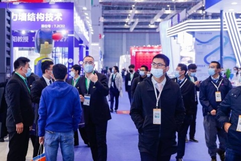 上海亚洲国际建筑工业化展览会展会现场图片