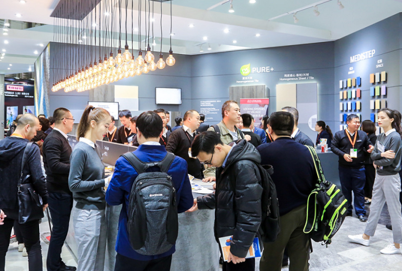 中国上海国际地面材料及铺装技术展-上海地铺展