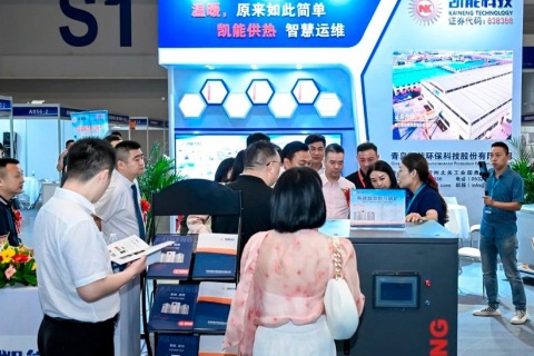 中国(郑州)国际沐浴产业博览会展会现场图片