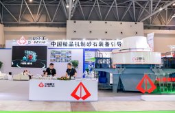 2026年重庆国际智能建造与绿色建筑产业博览会(重庆建博会)展位预定流程+选位技巧+安全注意事项