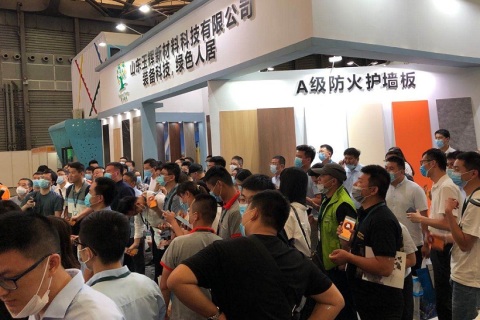 上海别墅设计及技术展览会展会现场图片