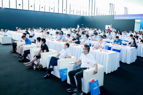 上海亚洲金属屋面大会展会现场图片