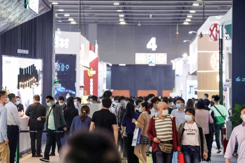 阿尔法建筑大会展会现场图片