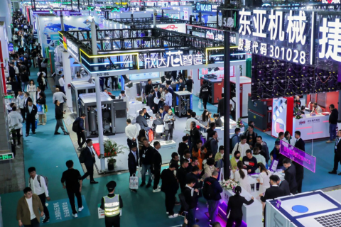 上海国际压缩机及设备展览会展会现场图片