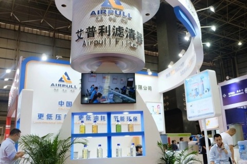 广东华南空气压缩机展-华南空压机展展会现场图片