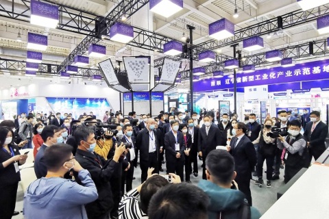 大连国际工业展览会-大连工博会展会现场图片