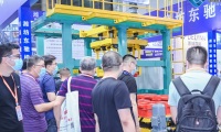 山东(潍坊)装备制造业展览会(CIEME WEIFANG)2026年参展指南