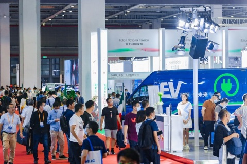 中国国际工业博览会-上海工博会-上海工业展展会现场图片