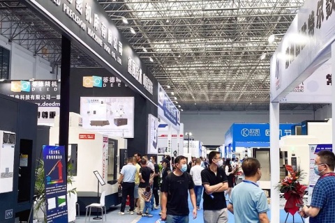常州国际工业装备、机床与机器人展览会展会现场图片