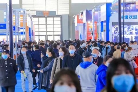 中国(沈阳)国际装备制造业展-沈阳制博会展会现场图片
