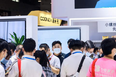 深圳华南国际工业展-华南工博会展会现场图片