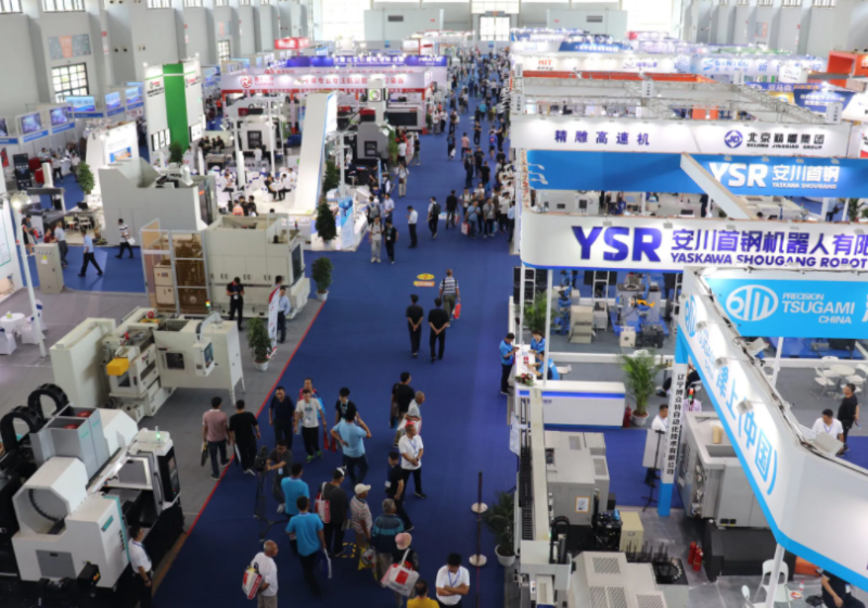 郑州工业装备展-郑州工博会