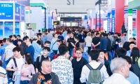 2027年天津工博会-天津工业展展位预定流程与注意事项详解,新手参展零踩坑指南