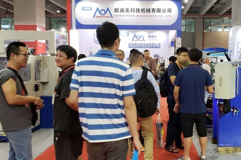 广州国际热处理及工业炉展览会展会现场图片
