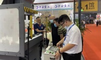 2027年中国(上海)国际锻造展览会(ChinaForge Fair)如何获取门票?购票方式有哪些?
