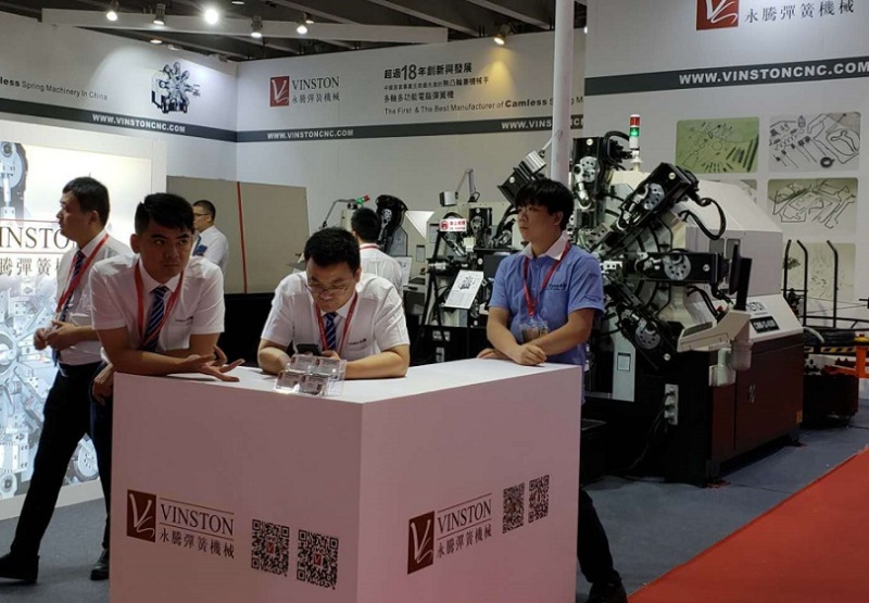 广州国际热处理及工业炉展览会