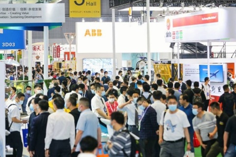 中国天津铸造博览会展会现场图片