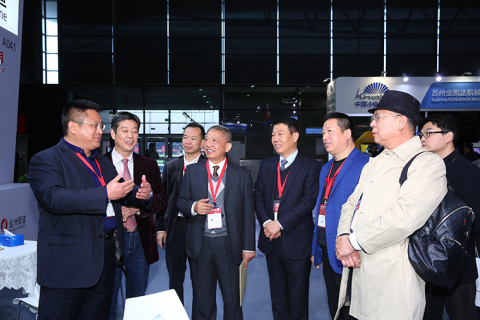 上海国际工业炉及热工技术展览会展会现场图片