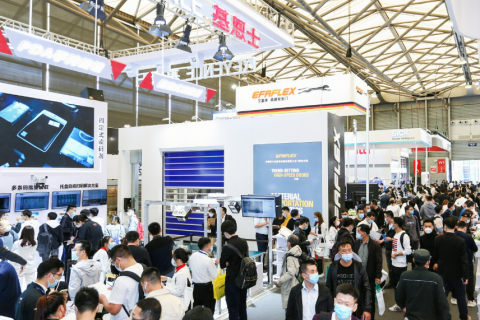 上海亚洲国际高空作业机械展览会展会现场图片