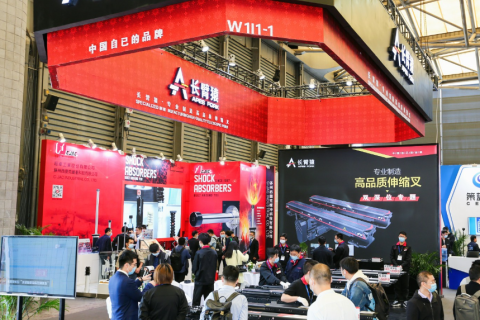 上海国际重型机械装备展览会展会现场图片