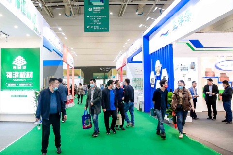 青岛木工机械展展会现场图片