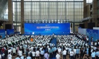 2027年中国贵州国际能源产业博览交易会(CGIEE贵州能博会)观展指南