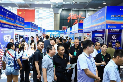 中国(泰山)国际矿业装备与技术展览会展会现场图片